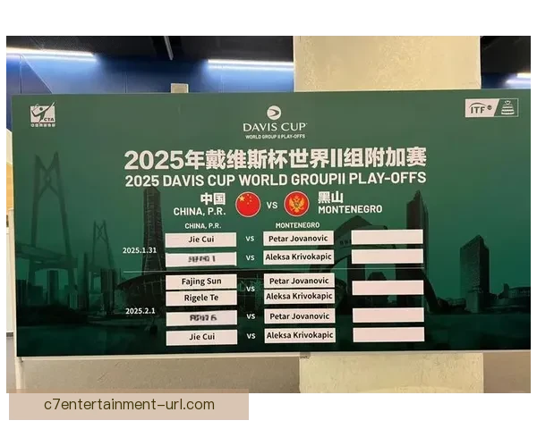 2026苏州超级联赛完整赛程及精彩对决全解析